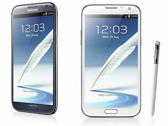 Precio del Samsung Galaxy Note II en Argentina (2013)